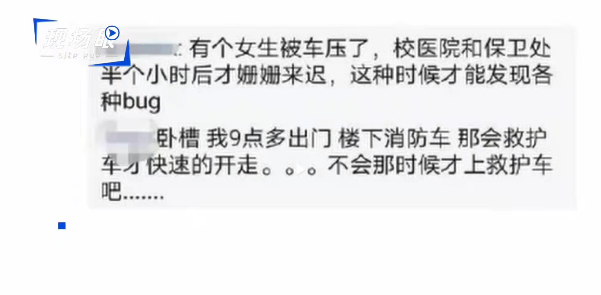 微信图片_20210907142056.jpg
