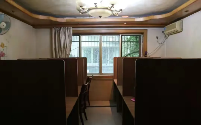 微信截图_20210908083922.png