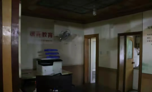 微信截图_20210908083929.png