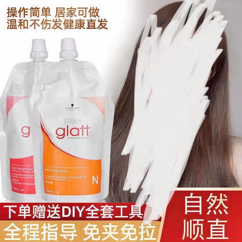 微信图片_20210909193813.jpg
