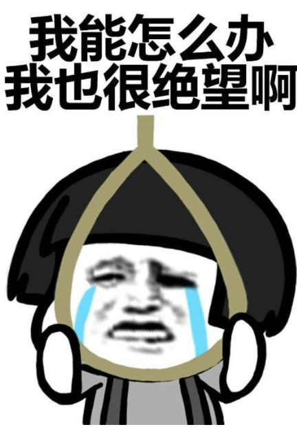 微信截图_20210910102325.png
