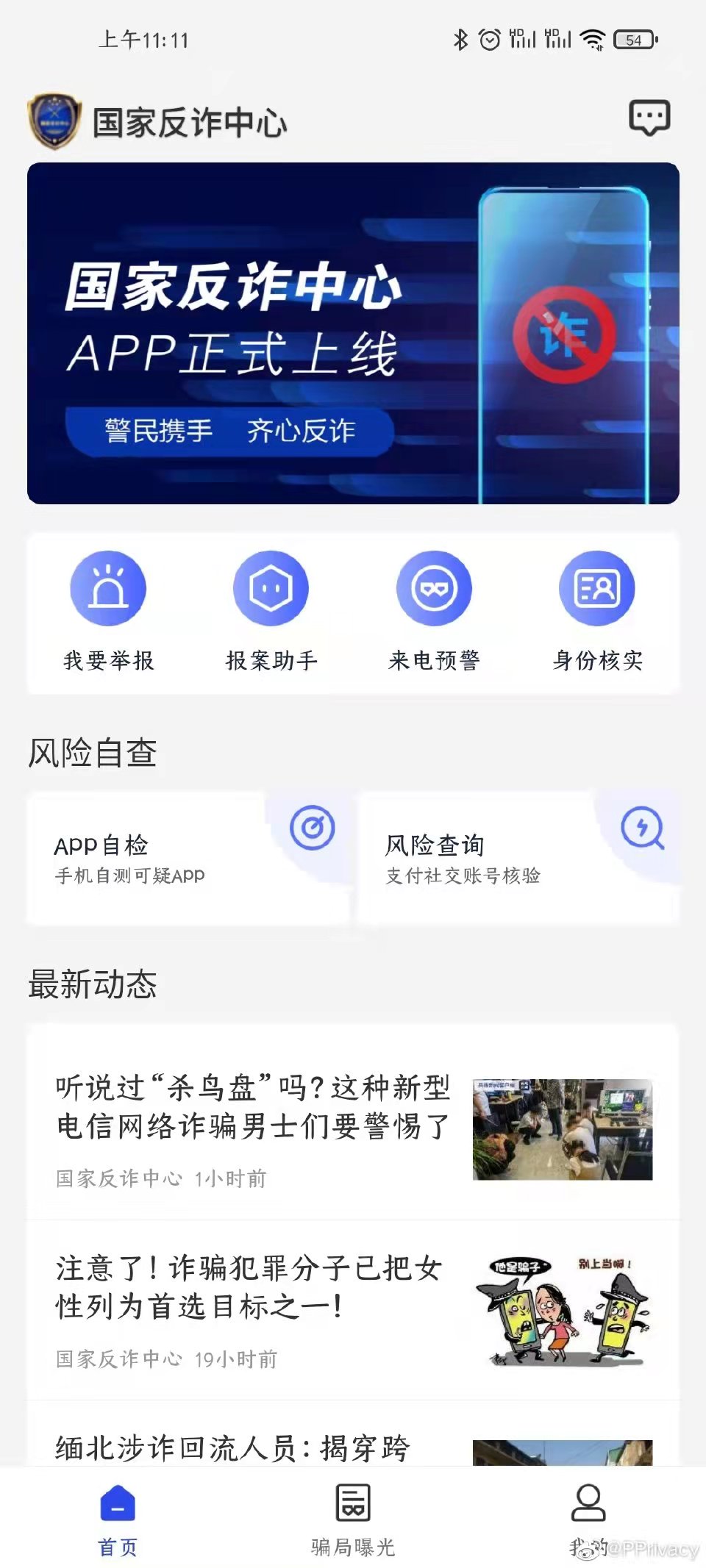 微信图片_20210910112350.jpg