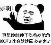 微信图片_20210910150235.jpg