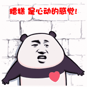 8317dc87g00qmjztn003sd2008c008cg003p003p.gif