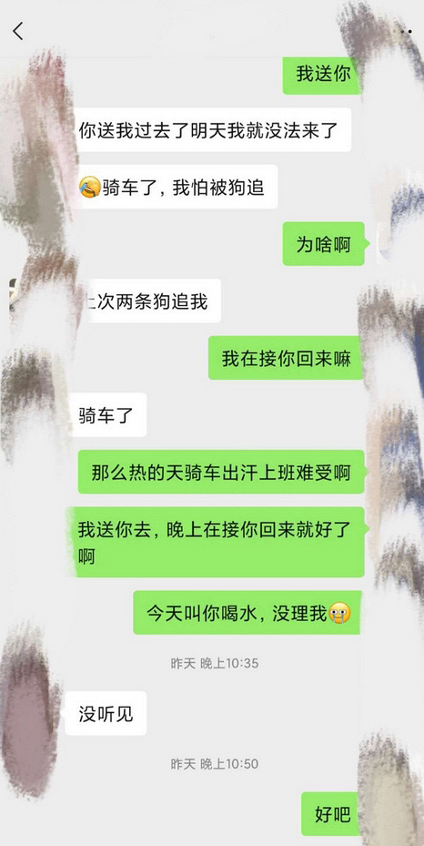 微信截图_20210915092352.png