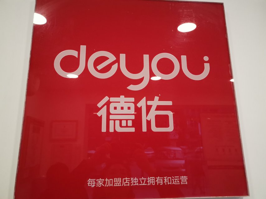 企业logo