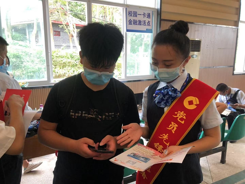 微信图片_20210917164329.jpg
