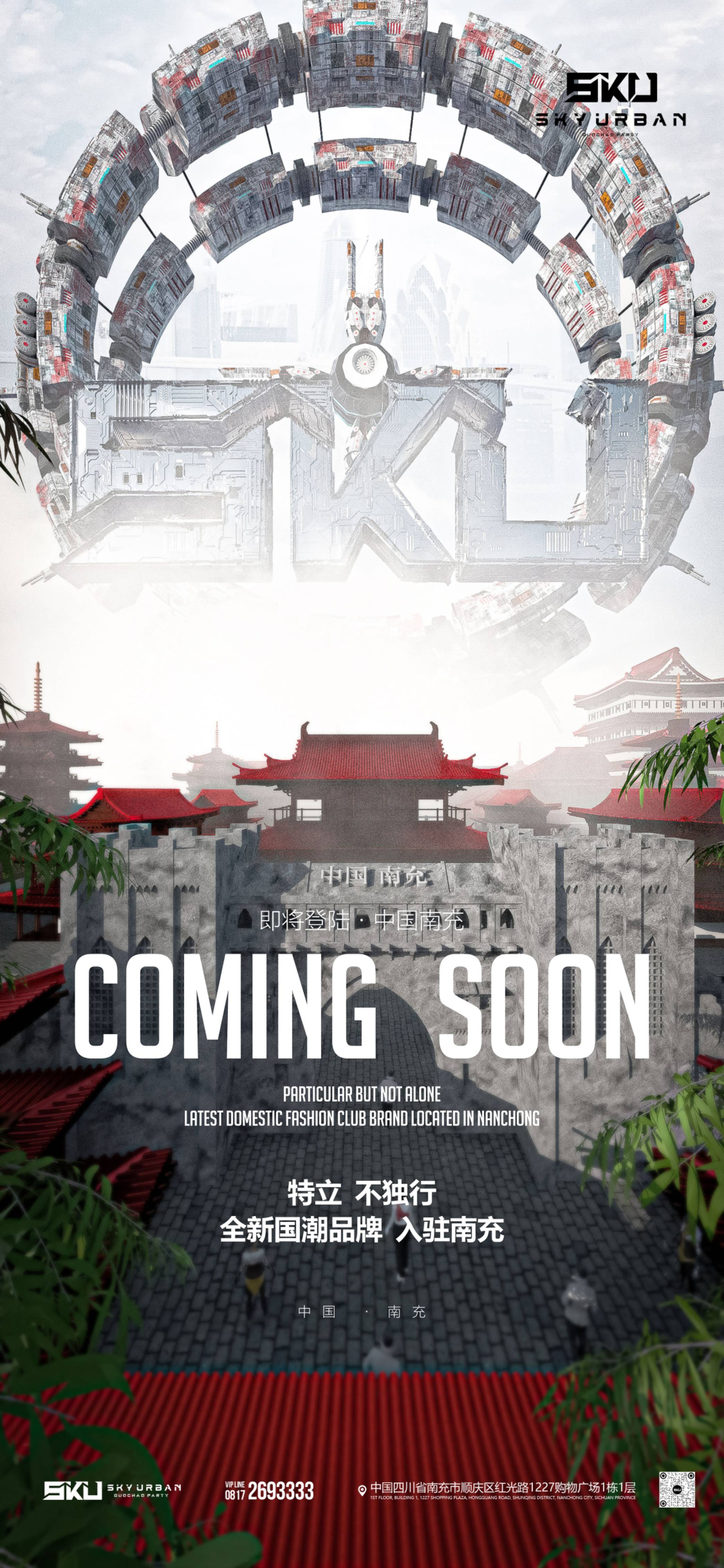 企业logo