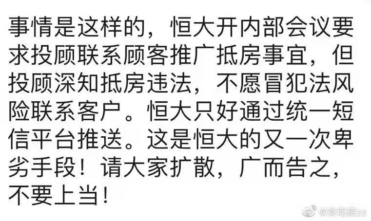 微信图片_20210919093616.jpg