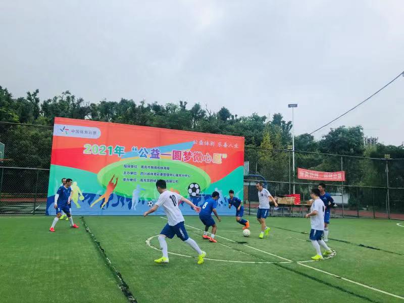 微信图片_20210919193204.jpg