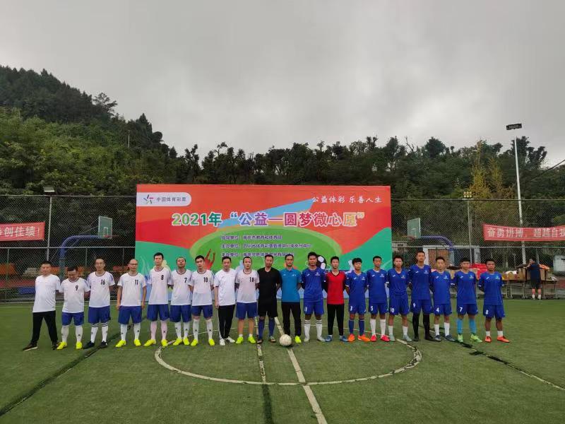 微信图片_20210919193230.jpg