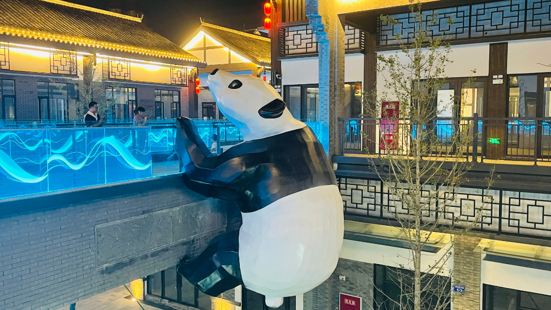 微信图片_20210921212025.jpg