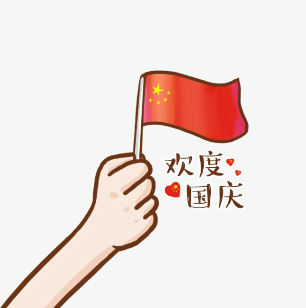 微信截图_20210927150806.png
