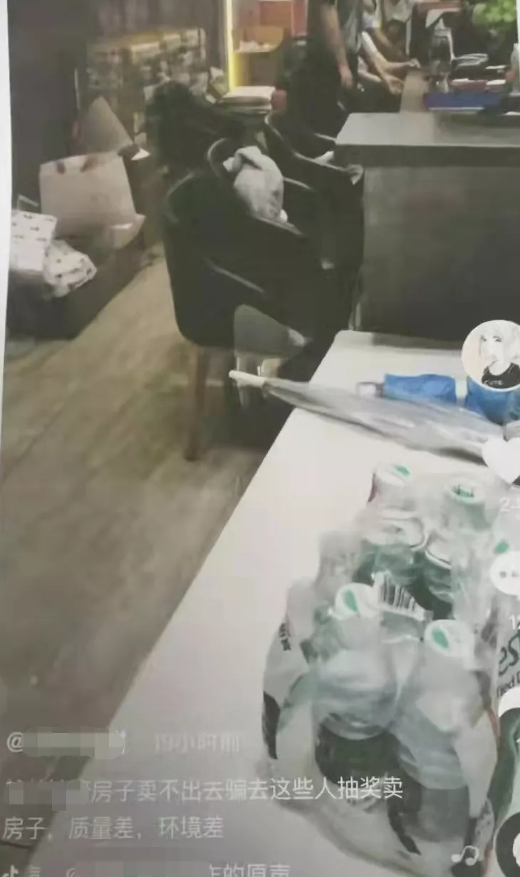 微信图片_20210929095054.png