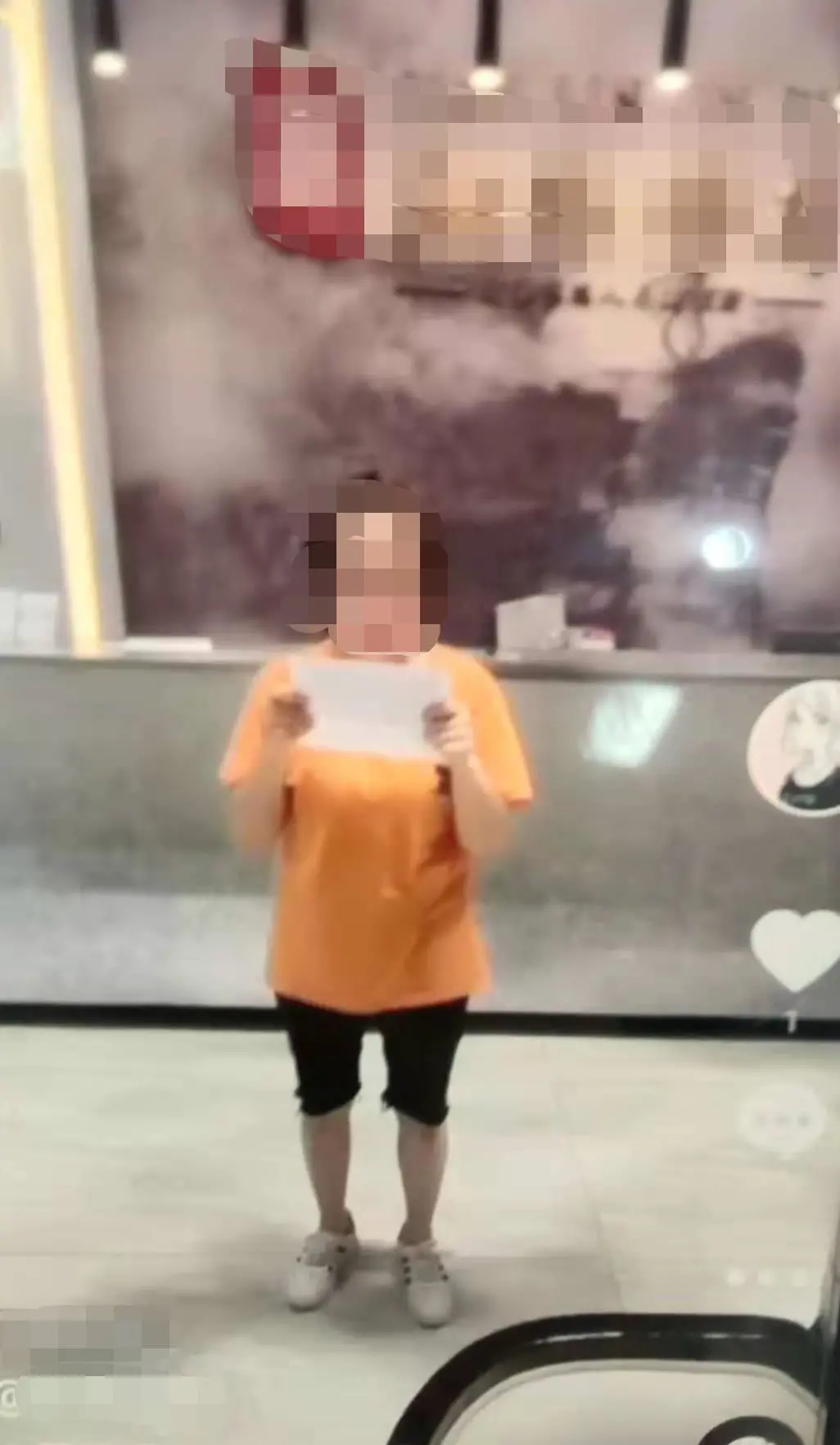微信图片_20210929095040.png