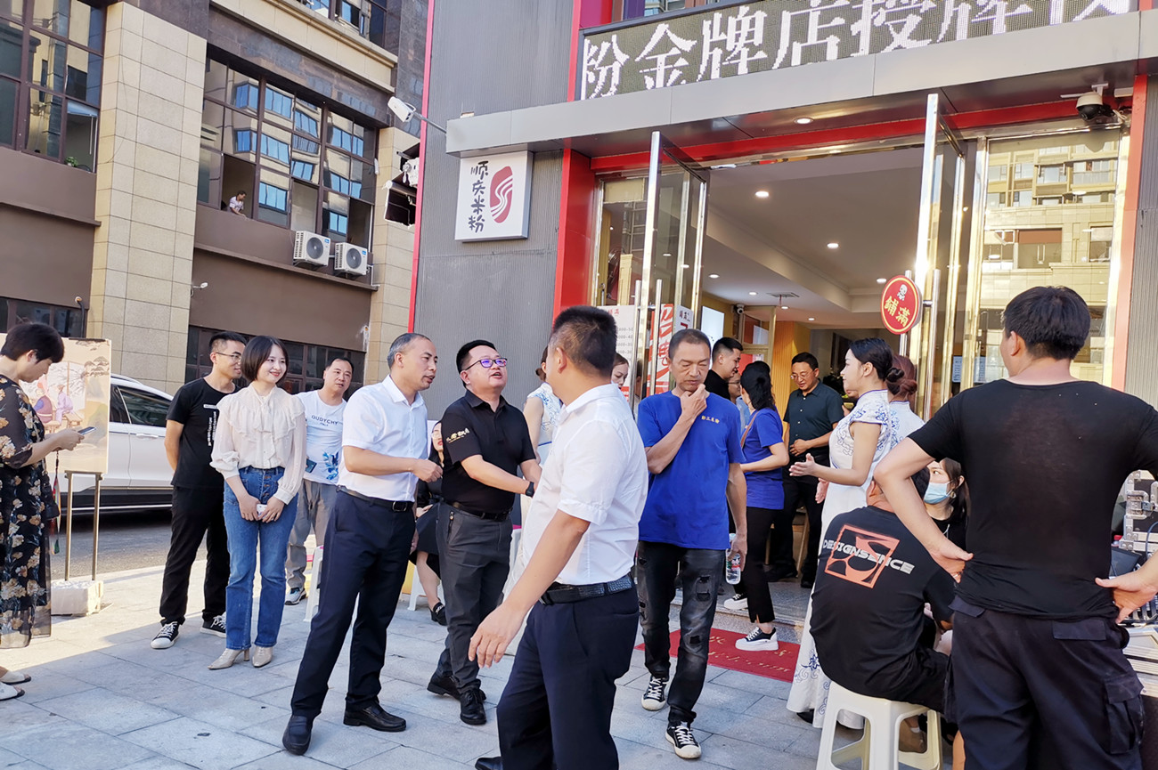 611c15fe384bbdfb1b86029e1c623e5_副本.jpg