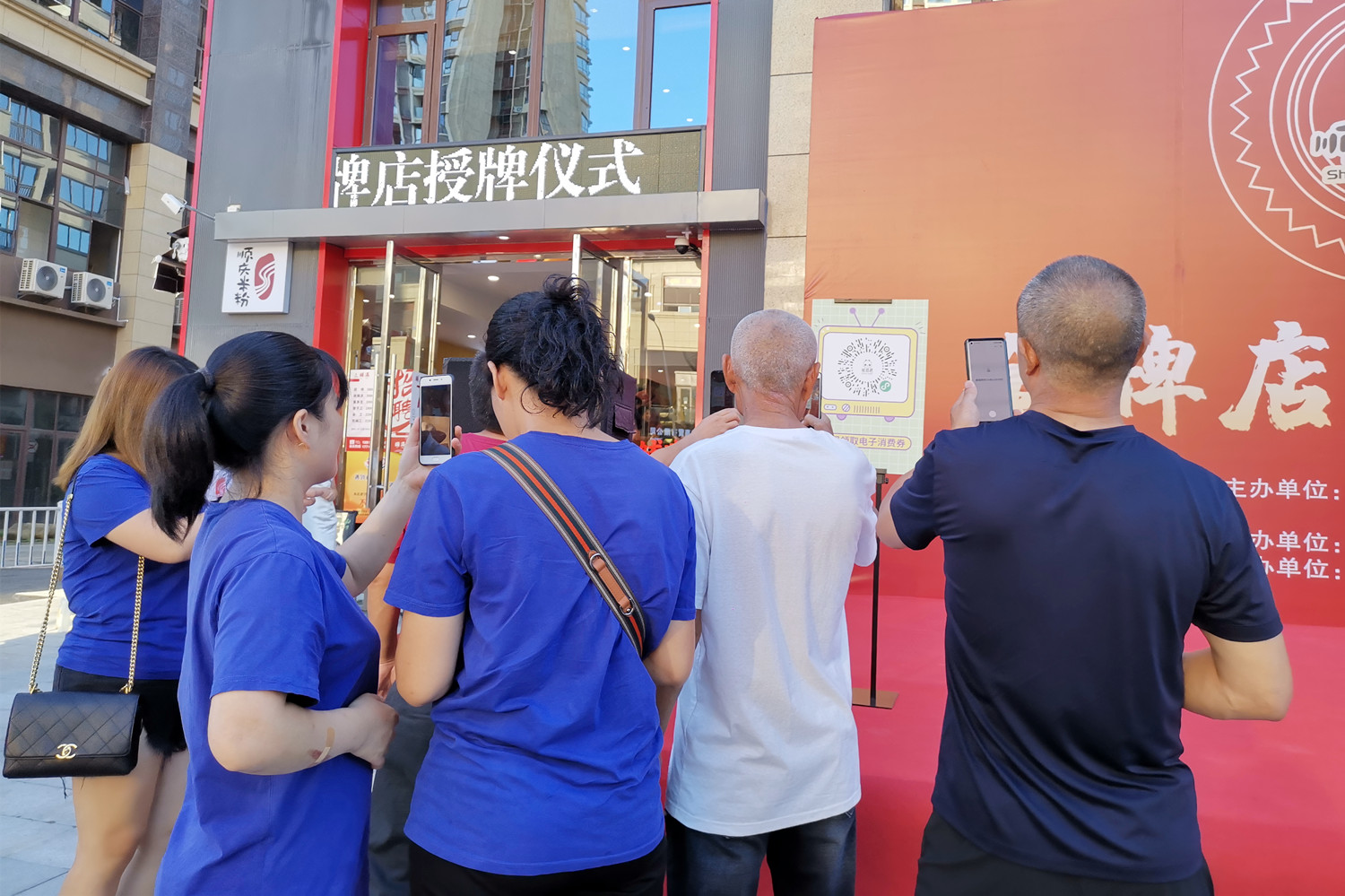 686efa067c82ad6f22156009cf003ef_副本.jpg