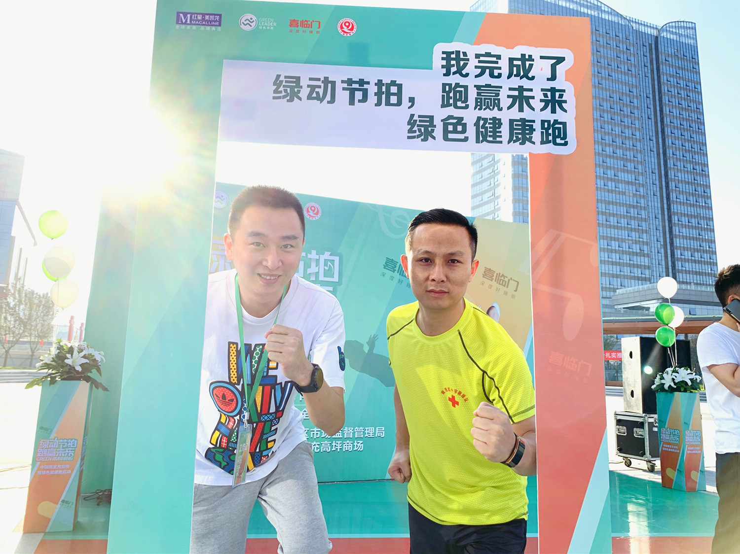 微信图片_20210929113646_副本.jpg