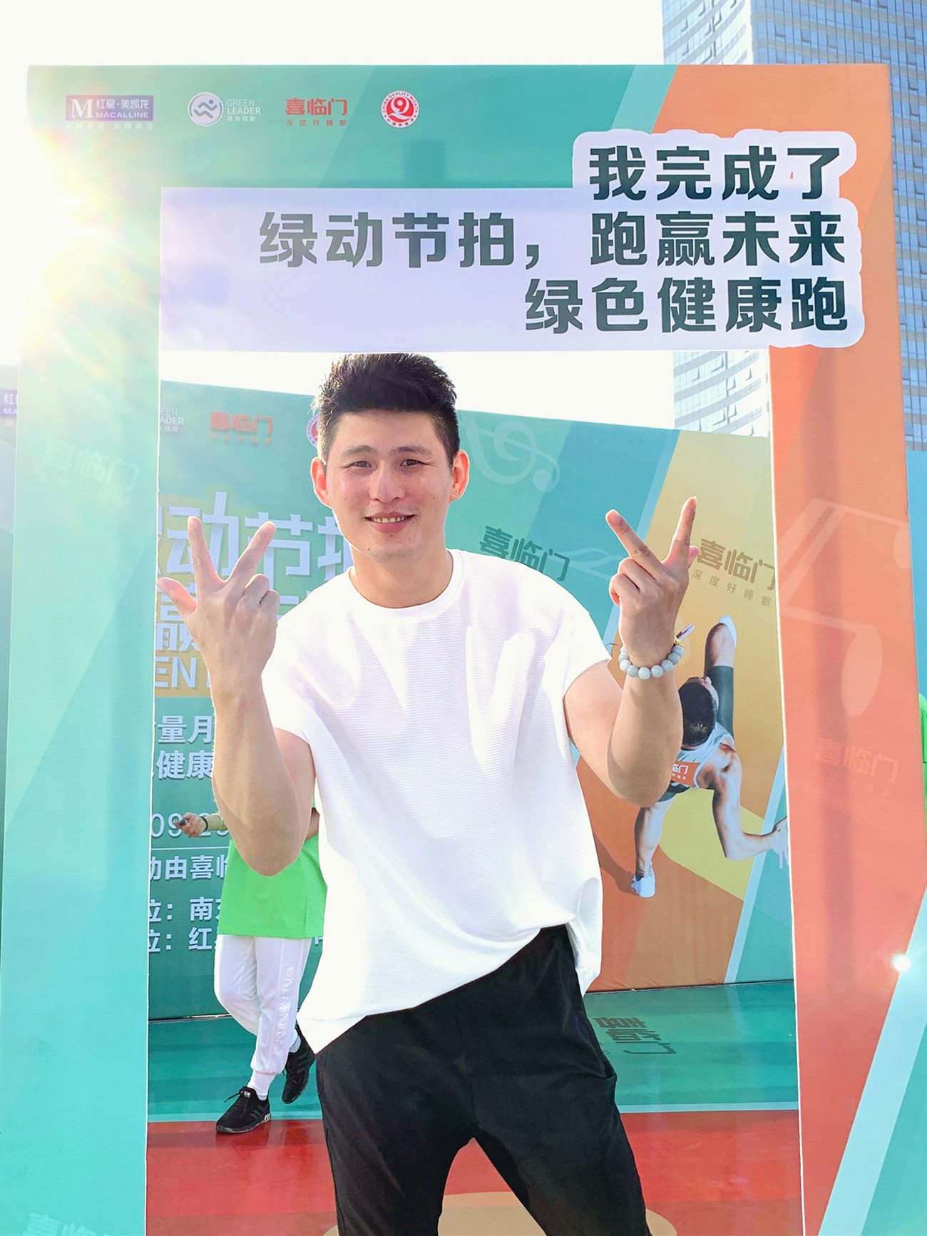 微信图片_20210929113652_副本.jpg