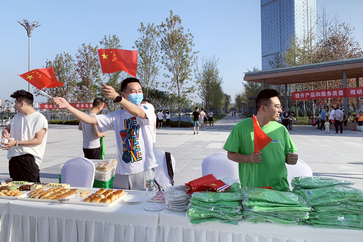 微信图片_20210929113708_副本.jpg