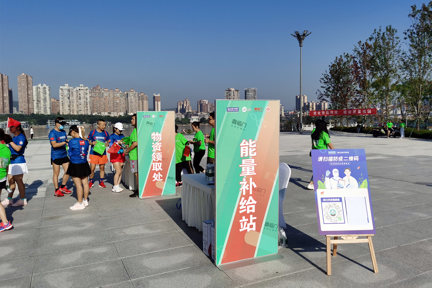 IMG_20210929_090753_副本.jpg