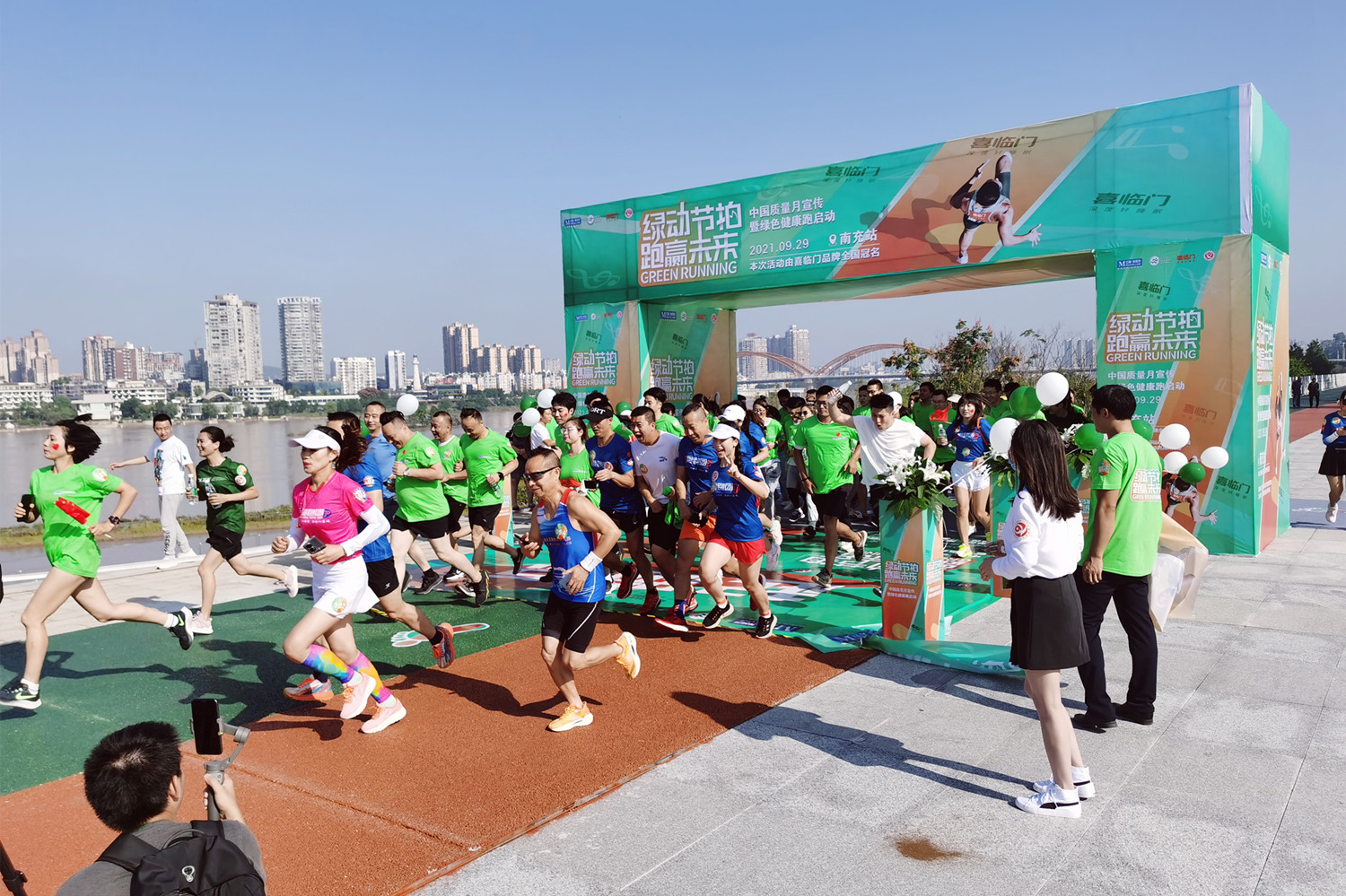 IMG_20210929_094357_1_副本.jpg