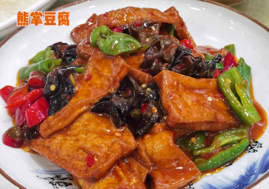 麻婆豆腐.jpg