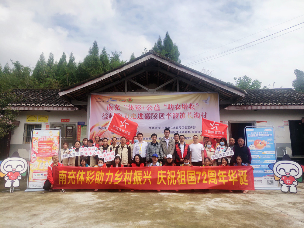 IMG_20211013_115747_副本.jpg