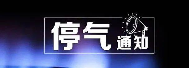 微信截图_20211016142404.png