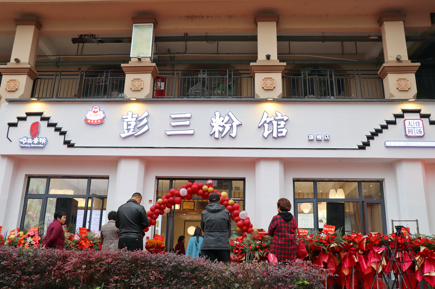 IMG_0316_副本.jpg
