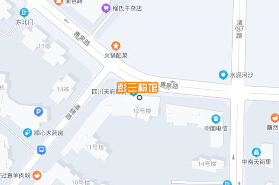 QQ截图20211020162857_副本.jpg