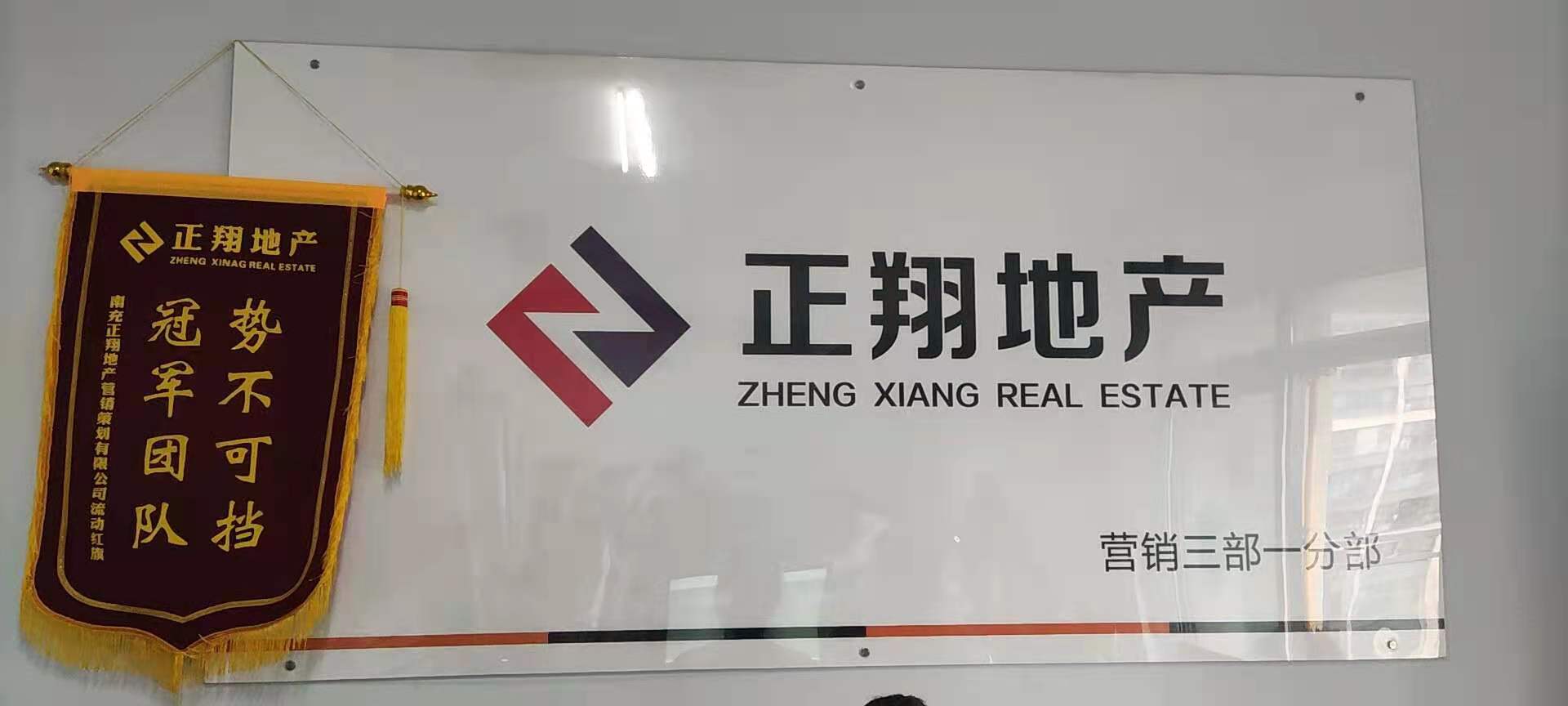 企业logo