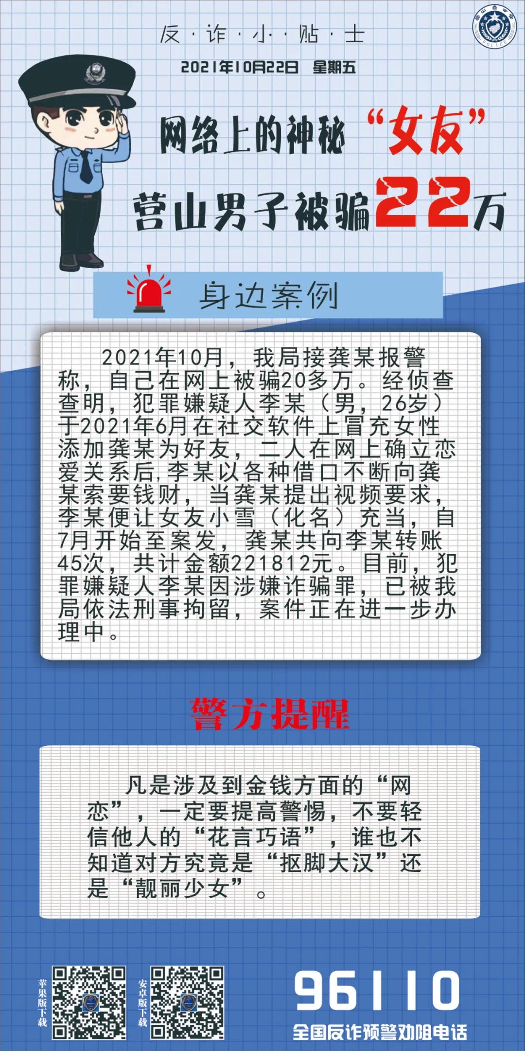 微信图片_20211025150820.jpg