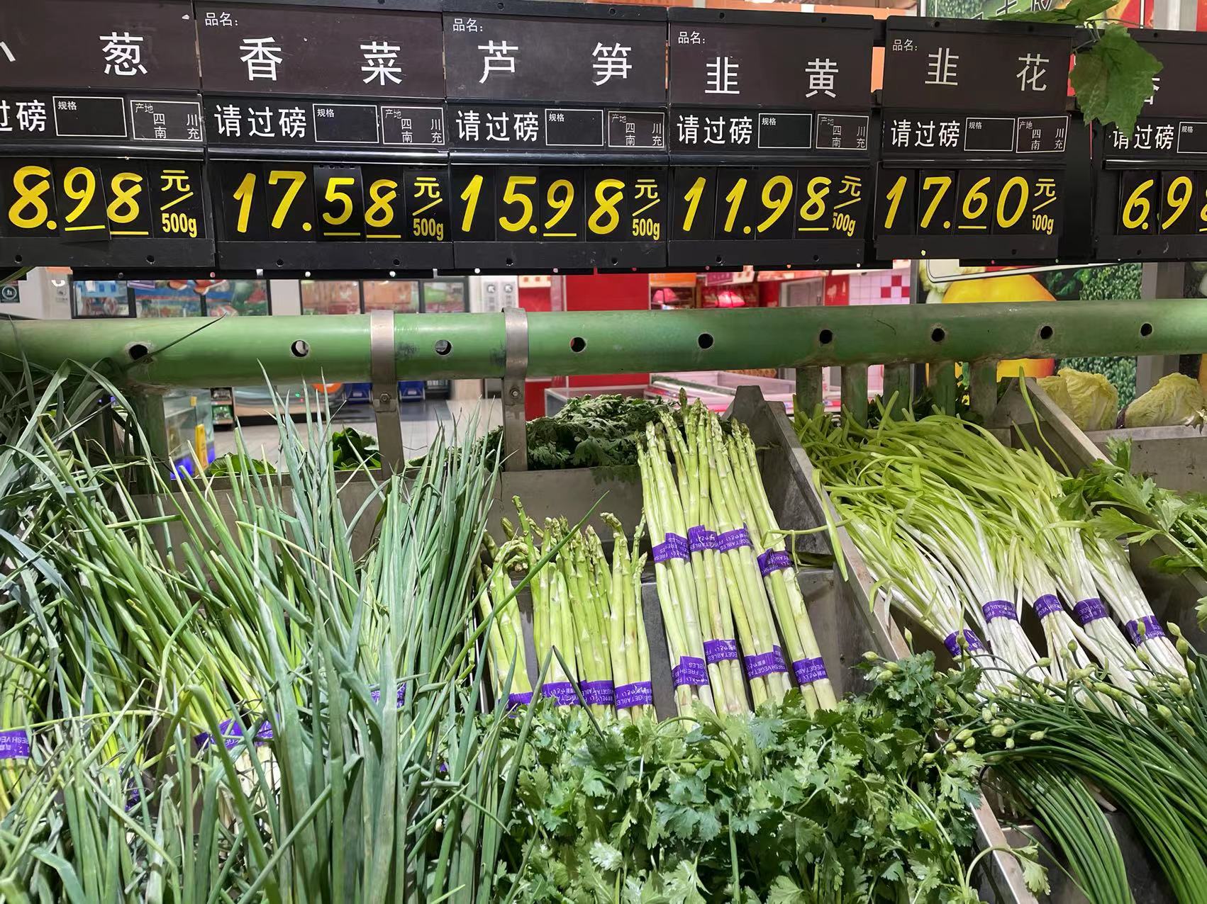 大润发.jpg