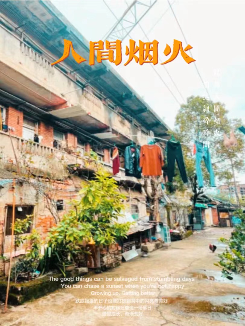 微信图片_20211107104917.jpg