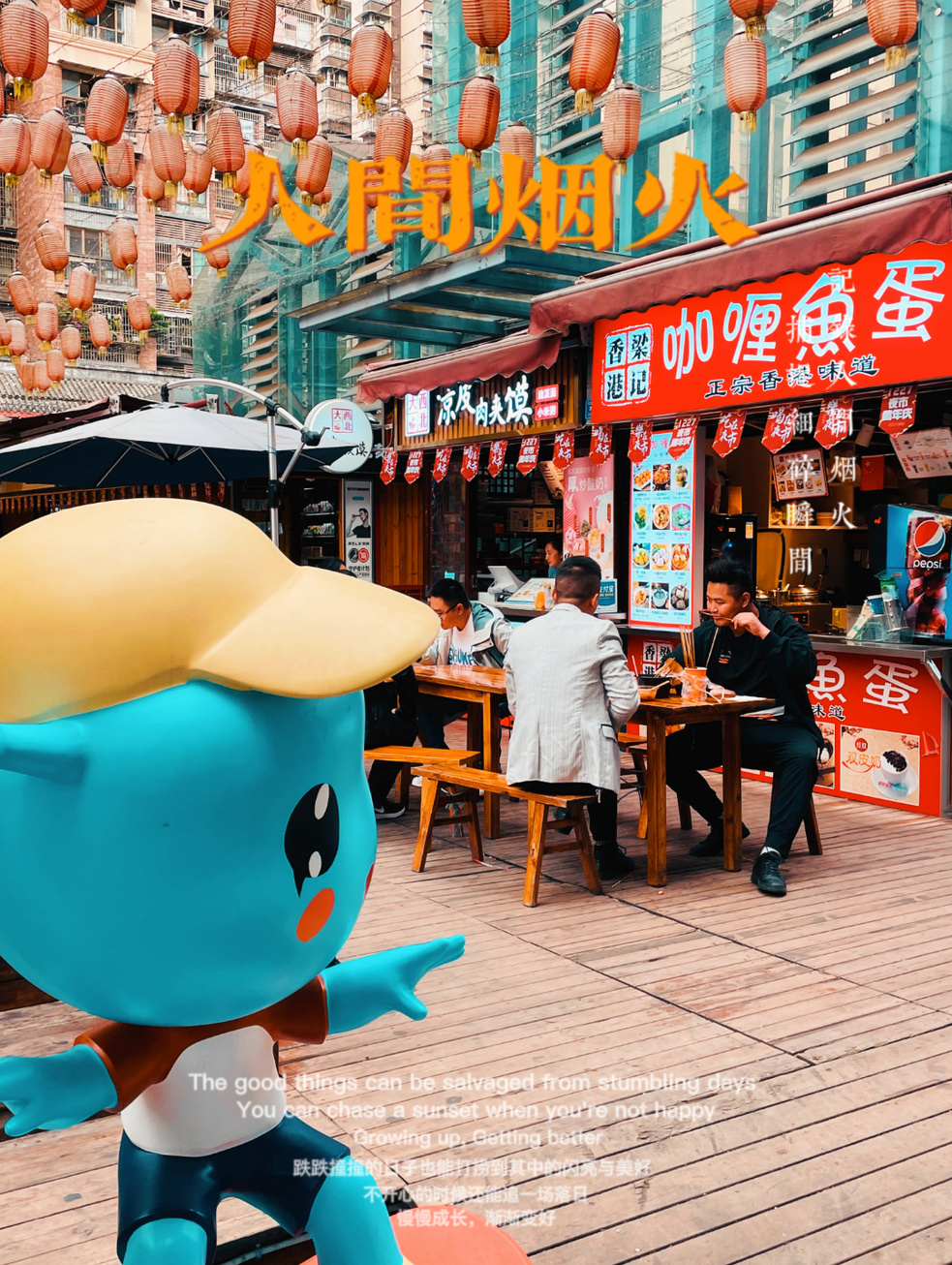 微信图片_20211107105736.jpg