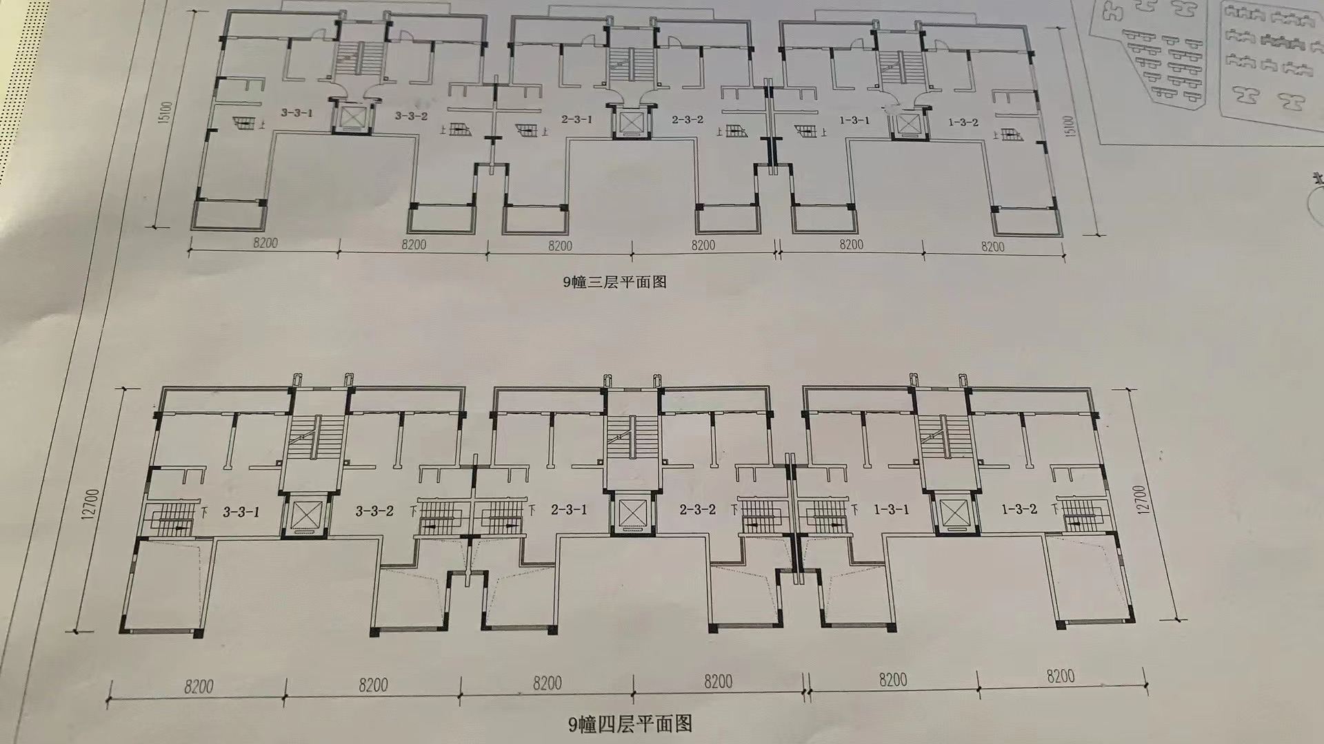 微信图片_20211202143112.jpg