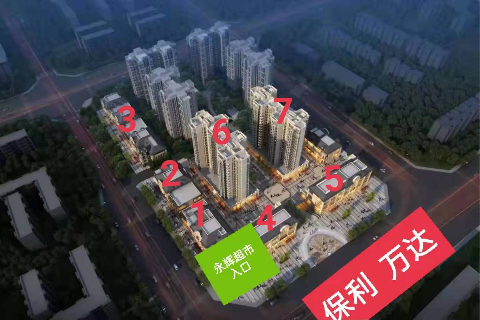 微信图片_20211231163915.jpg