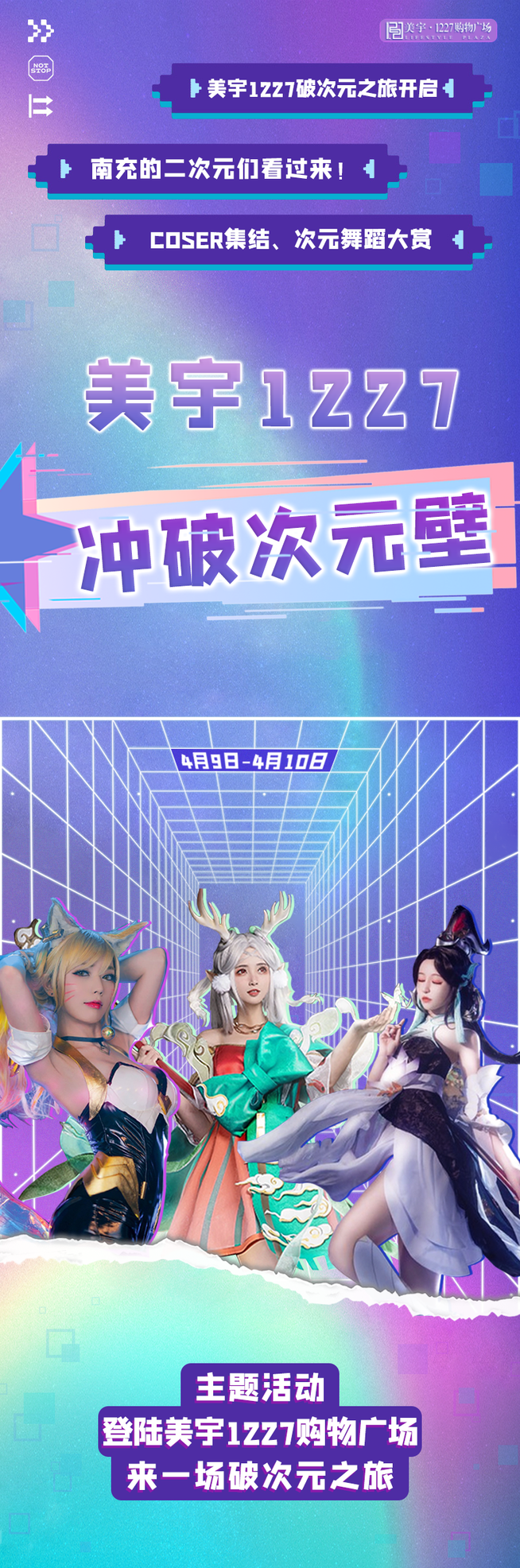 动漫 拷贝.png